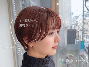 Hair Stars yuruli　四条烏丸店【ヘアースターズユルリ】