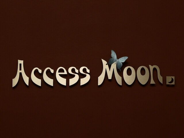 ＡｃｃｅｓｓＭｏｏｎ 研究学園店