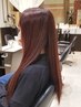 【染めたてキレイ復活◎】ヘアマニキュア ￥9,900⇒￥7,150