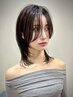 【１日１名限定】縮毛矯正＋カットカラー＋Aujuaトリートメント