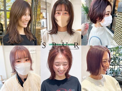 シュプール(SPUR)の写真