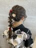 《野田指名限定》髪質改善カラー＋ヘアセット　￥9,900