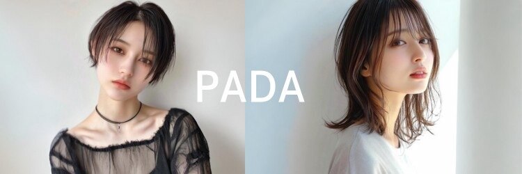 パダ(PADA)のサロンヘッダー