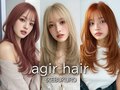 アジールヘア(agir hair)