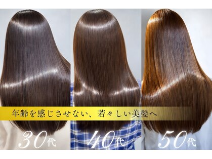 アンフィニー 銀座(ANFINI)の写真