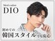 ディオ 町田店(DIO)の写真
