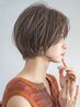 【平日限定】レディースカット＋マイクロバブルシャンプー ￥4500