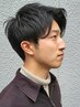 【新規限定】メンズカット+眉カット+【頭の凝りに】疲労回復スパ