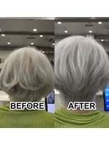 アルト(Alto) 「ドライヤーしても、うねるんです」はカットと髪質改善で対策!