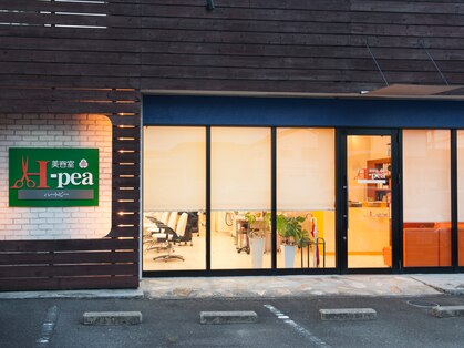 美容室 ハートピー(H-pea)の写真