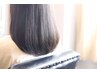 【理想の美髪】カット+マグネットカラー+ナノバブル¥13750→¥11550