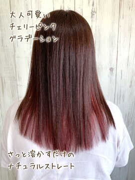 ヘブンリー(heavenly) #インナーカラー#くすみカラー#くすみピンク#暖色系カラー#赤茶