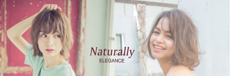 ナチュラリーエレガンス(Naturally ELEGANCE)のサロンヘッダー