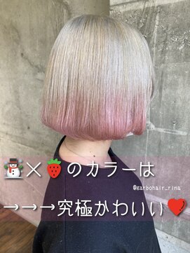 ガルボ ヘアー(garbo hair) #ガルボヘアー #ハイトーン #ベージュ #ホワイト