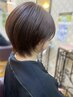 【待ちながらOK専用】モチ抜群ハイクオリティカット＋透明感ケアカラー