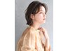 【10時～11時限定クーポン】カット￥2900