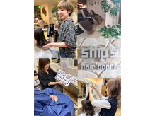 シップス ヘアブース(ship's hair booth)