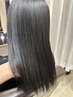 濱野指名限定 縮毛矯正+カット ￥22000→￥11000