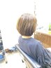[梅雨シーズン長谷川指名クーポン☆]  カット￥4400→￥3900