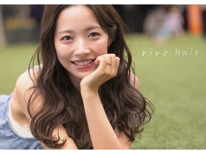 リールヘアー 大野城店(rire hair)の写真