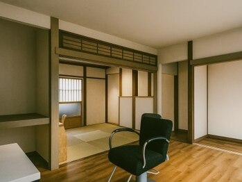 よろ家の写真/【中洲川端駅徒歩7分】和モダンな古民家一棟の大人の上質サロン。こだわりの店内で癒しのサロンタイムを。