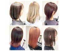 髪質に合わせた薬剤を使用していつまでも美しい髪に◎