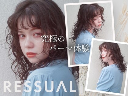 レジュアル(RESSUAL)の写真