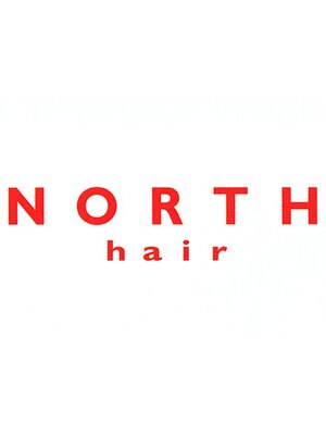 ノースヘアー(North Hair)