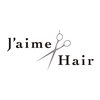 ジェムヘアー(J'aimeHair)のお店ロゴ