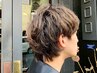 《周年記念キャンペーン》男性限定★カット＋ナチュラルパーマ