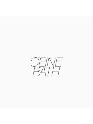 セーヌパス(CEINE PATH)