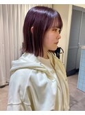 ラベンダーピンク/切りっぱなしボブ