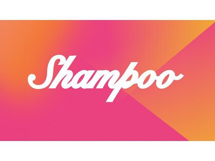 シャンプー 防府店(SHAMPOO)の写真