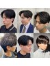 デザインカット+パーマ ￥10,000～