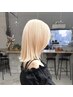 【平日限定】カット+ケアブリーチオンカラー＋ASIA