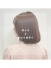 【新規・白髪カバー】カット+グレイカラー￥8,800- 　《120min～》
