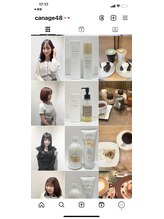 Canageの詳細はインスタグラムをご覧ください♪