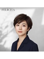 フェリシータジール(FELICITA ZEAL)&nbsp;【FELICITA STYLE】