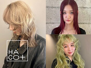 ハコ プラス(HACO+)の写真/高い技術と経験で作るハイクオリティーなデザインカラー。一流のセンスで最先端のお洒落が叶う。[ブリーチ]