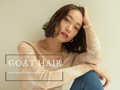 ゴートヘアタカツキ(GOAT hair)の写真