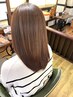 【林限定】髪質改善ストレート