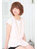 【いつもオシャレに】カット・シャンプー・ブロー ￥4510→￥4070