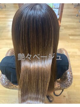 TJ天気予報 1コ 可児店 ダメージレスカラーベージュ