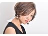 ☆トレンド×似合わせ☆ カット ¥6500→¥5500