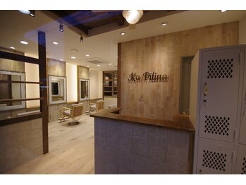hair room Ka pilina【ヘアールーム　カピリナ】