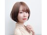 オーガニックカラー＋カット＋高濃度炭酸泉