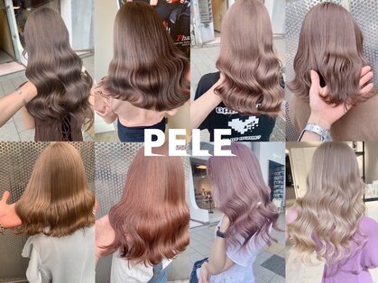 ペレ 渋谷(PELE)の写真