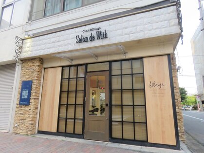 フィラージュ サロンドウィズ(filage SALON DE WITH)の写真