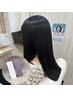 ミラーストレート＋コラぷるTR＋ホームケア付き　29280円→28000円