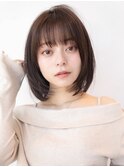 20代30代切りっぱなしレイヤーボブ/髪質改善ストレート/外ハネ